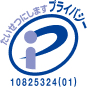 PrivacyMark