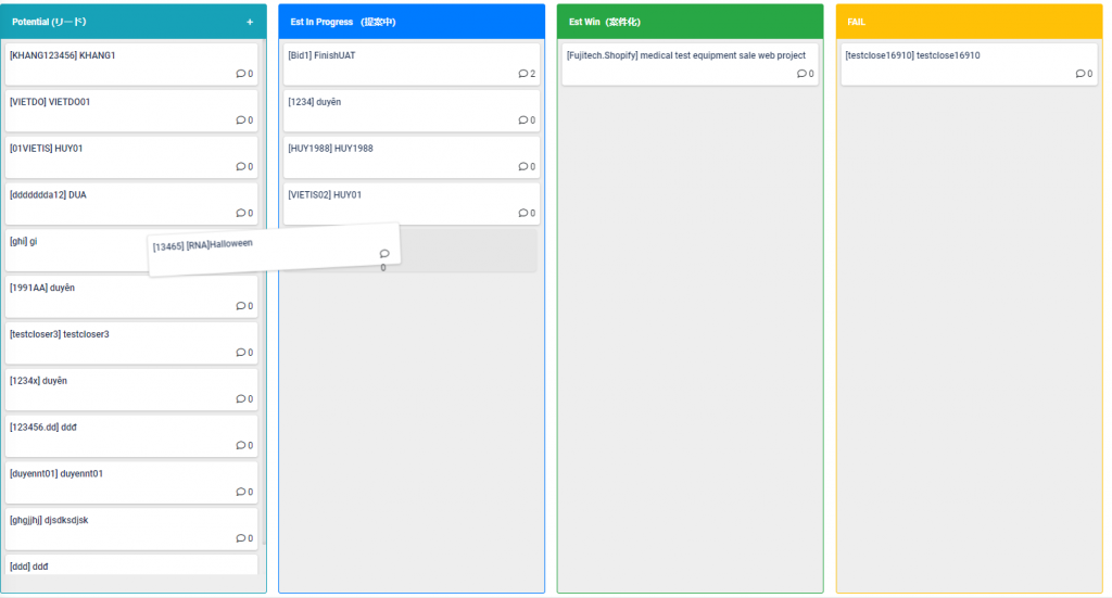 Project bid management