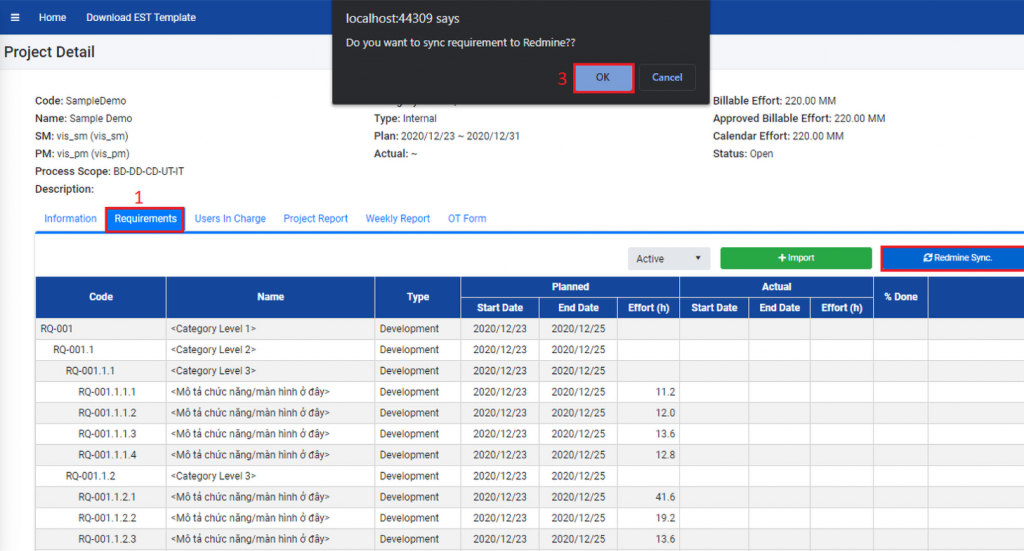 Syncing requirement definitions