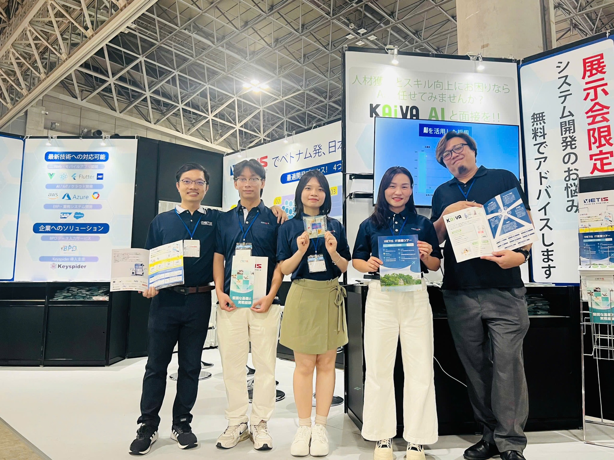 VIETIS AT APPS JAPAN 2025: BRINGING VIETNAMESE AI SOLUTIONS TO JAPANESE BUSINESSES