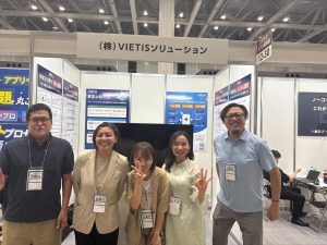 🌐 VietIS Tham Gia DX Pro – Triển Lãm Phát Triển Hệ Thống & Ứng Dụng, Tokyo!